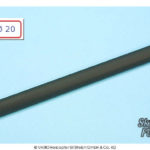 Tail boom 20 x 0.8 x 780 mm